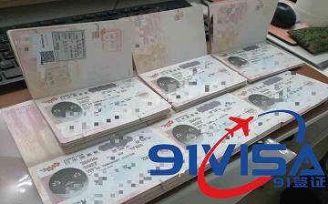 辦日本單次旅游簽證，沈陽(yáng)孫女士一家六口成功出簽-【91簽證網(wǎng)】